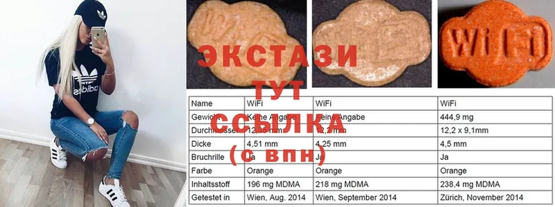 цены   Байкальск  даркнет официальный сайт  Экстази ешки  ссылка на мегу ТОР 